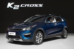 Kia ra mắt K2 Cross mới “chốt giá” gần 300 triệu đồng